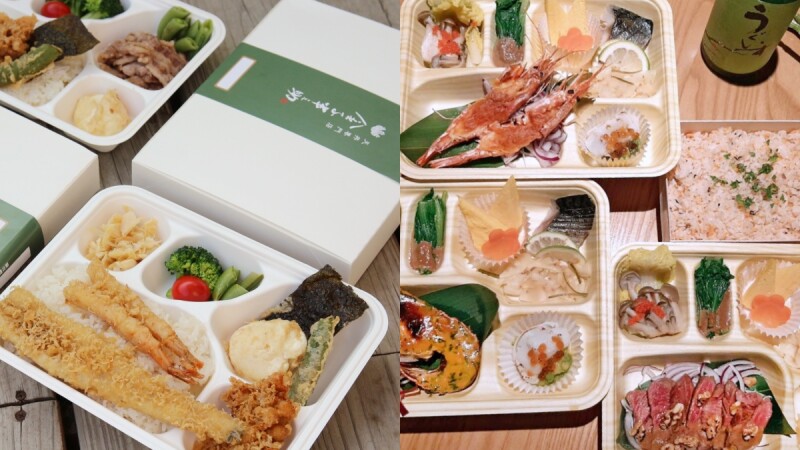 超奢華外送外帶餐盒推薦!日本橋海鮮丼辻半推「五彩熟食餐盒」全球獨家限定款,吃得到北海道直送頂級海鮮珍品