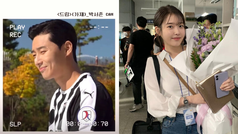 朴敘俊、IU 主演熱血足球電影《Dream》最新進度,男神場上帥氣運動模樣,上映時間遙遙無期?