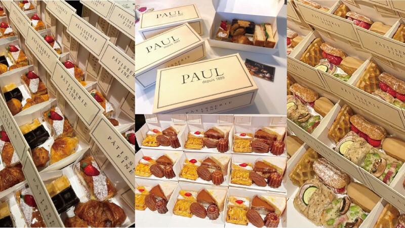「你購物,我捐贈」PAUL法式下午茶邀你一起做公益~推愛心餐盒向醫護人員致敬!
