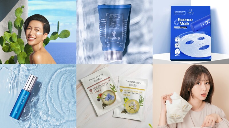 2021夏天面膜15品牌推薦!吸油深清、油肌美白、酸後使用通通有,在家敷臉也很療癒