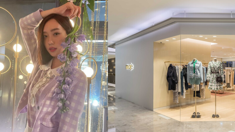 韓星太妍、韓智賢都愛穿的Maje前進南台灣啦!插旗高雄漢神百貨,5件女星同款服飾全搜羅