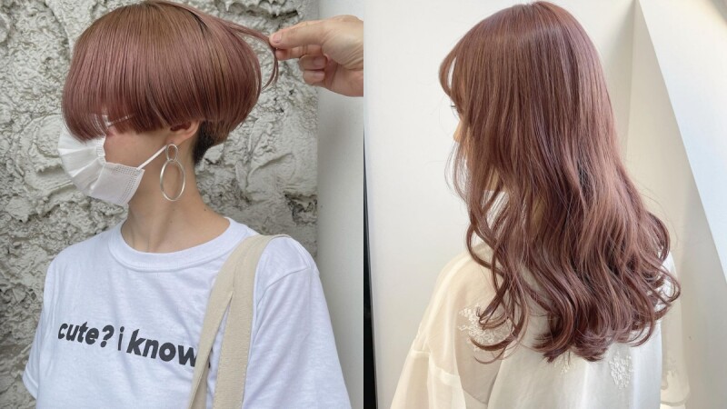 2021夏季染髮推薦:少女心x透明感的Pink Beige,甜美髮色讓人照鏡子就有好心情