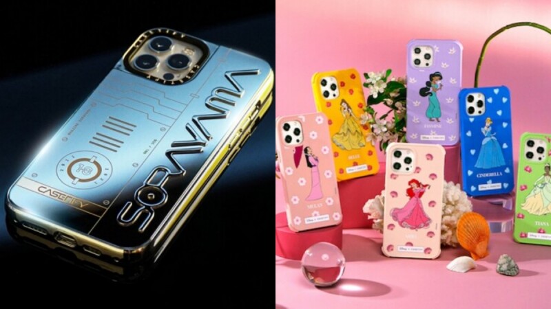 鍍金不鏽鋼手機殼只限量250個!CASETiFY「未來感3C配件」帥炸必搶,同步推迪士尼公主款、彩珠吊飾