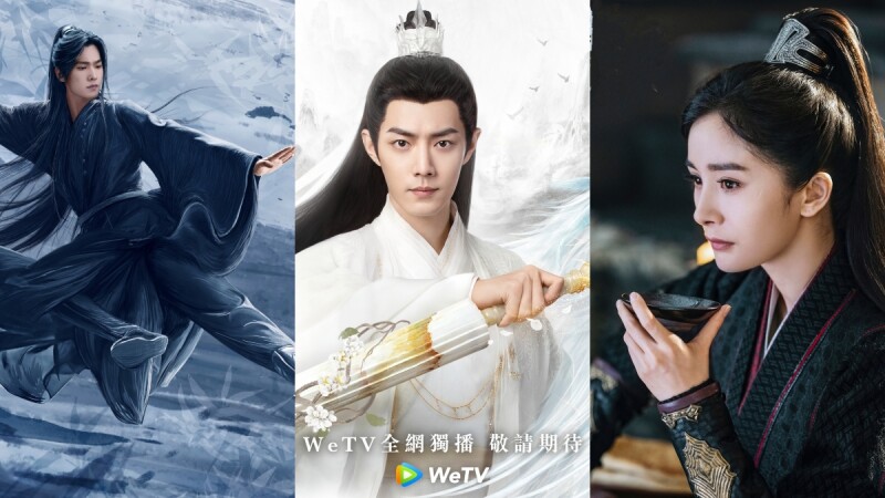 2021下半年WeTV陸劇盤點!楊洋仙俠劇《且試天下》、肖戰古裝劇《玉骨遙》和愛情劇《餘生,請多指教》、楊冪《斛珠夫人》&許凱姐弟戀《愛的二八定律》待播上線