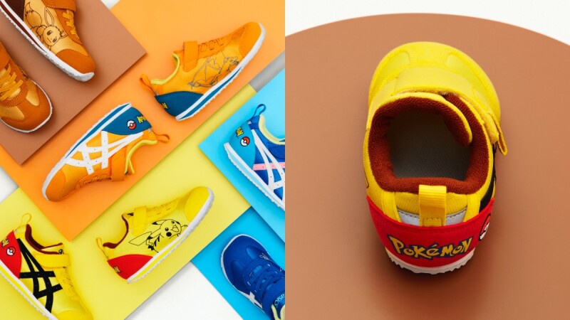 Asics X寶可夢聯名系列萌趣登場!集合伊布、妙蛙種子、皮卡丘、噴火龍推出小朋友的童鞋尺寸