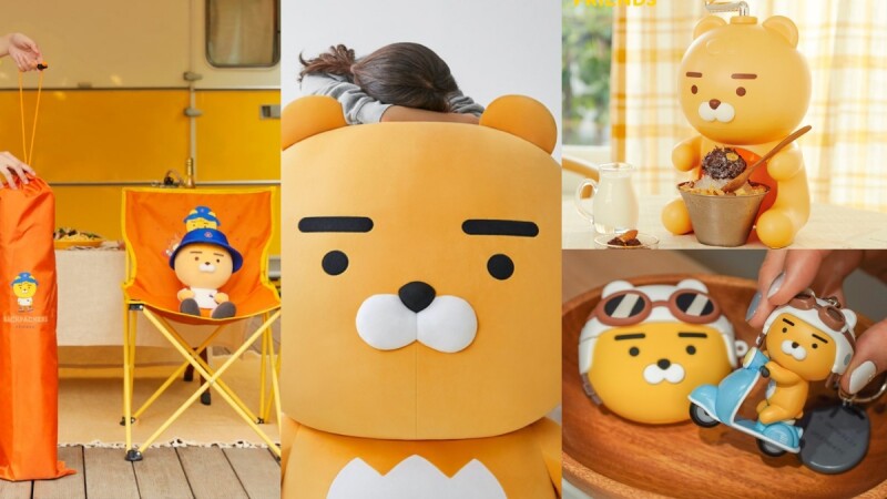 巨大萊恩免費帶回家!KAKAO FRIENDS台灣限定周邊第二彈,還有Ryan刨冰機、口罩繩等必買新品一次看