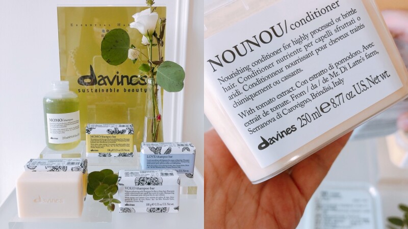 有生產履歷的義大利髮品Davines特芬莉,髮膜、洗髮皂、香水洗髮精超環保