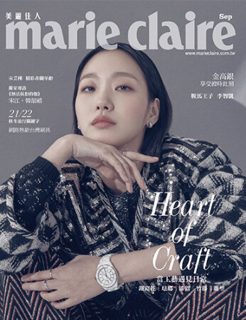 訂閱美麗佳人雜誌12+3期,優惠價只要1,980元,續訂價1,600元