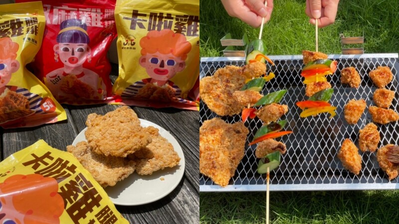 繼光香香雞推2款全新炸雞冷凍包!用氣炸鍋炸出媲美速食店的酥脆口感