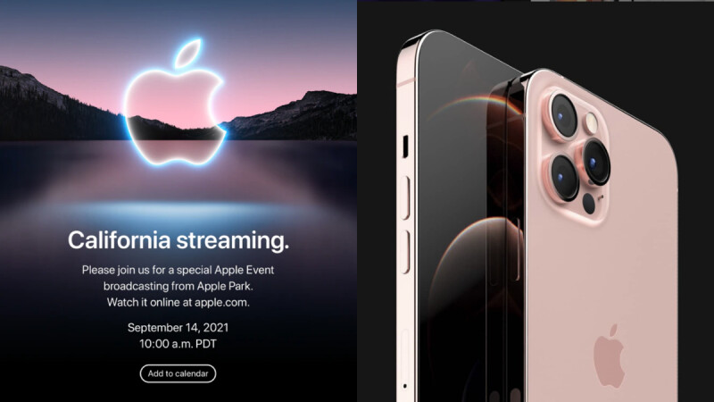 蘋果發表會2021於台灣時間9/15凌晨舉行,iPhone 13將正式登場