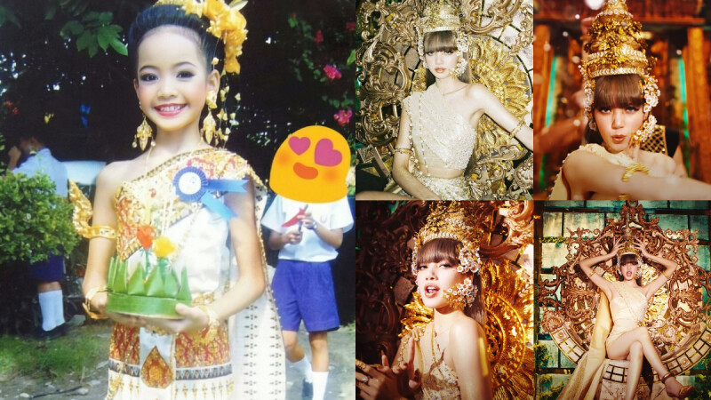 BLACKPINK LISA 純手工打造「泰國公主」驚豔全世界！好姐妹Jisoo應援，小時候穿上傳統服飾就超美！