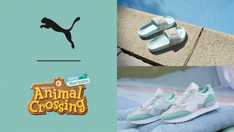Puma X 動物森友會聯名系列來襲!3款夢幻湖水綠球鞋亮點、售價全公開