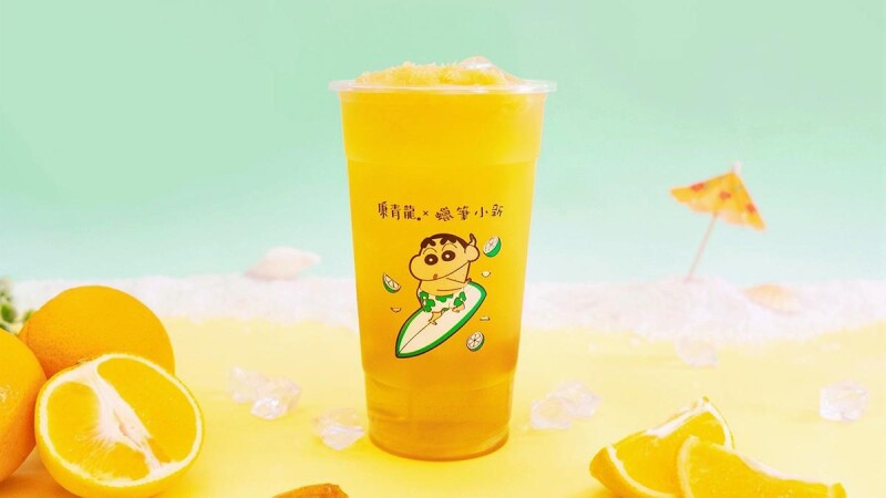 康青龍新品「橙果茗美」加入金萱茶凍及柳橙果粒!中秋連續5天買一送一