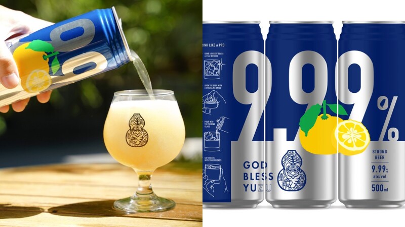 臺虎精釀9.99系列推出限量版新口味!香甜日本白柚入酒,瓶身設計藏有9個台灣