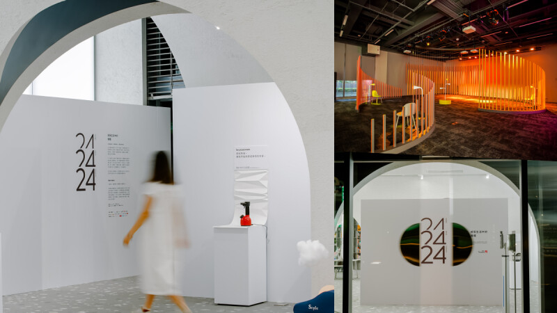恆隆行「zonezone」概念店開幕,24x24x24展覽、4間必訪餐廳合作店中店