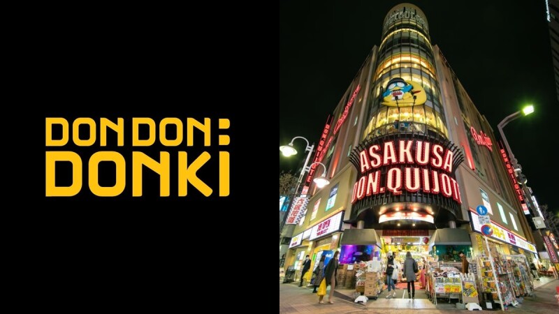 台灣Donki唐吉訶德二號店在這裡!從壽司刺身、家電、日本雜貨、藥妝通通有
