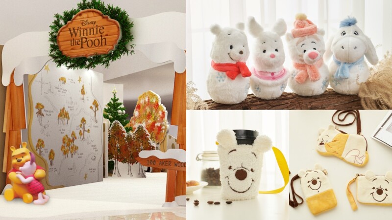 「走進小熊維尼的百畝森林」雪白聖誕快閃店插旗中和環球!純白維尼在這裡