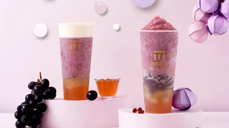 麻古茶坊推巨峰葡萄果粒波波新登場!從冰沙到餡料滿滿都是葡萄