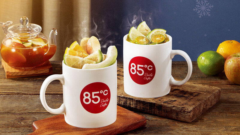 85度C菜單冬季必喝推薦！寶島水果茶、金桔檸檬、桂圓紅棗茶暖心登場