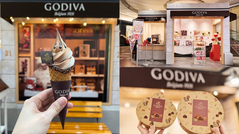 GODIVA快閃店降臨台北忠孝SOGO!仿造比利時創始店景,歐風街頭長椅時髦必拍