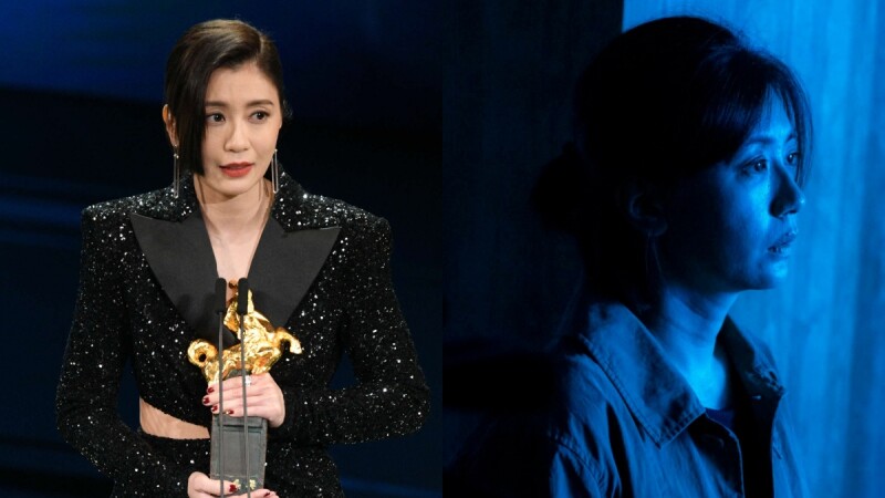 賈靜雯《瀑布》奪2021金馬獎影后!第一次入圍就成功摘獎:「我沒有忘記初衷,會繼續抓住表演的熱情」
