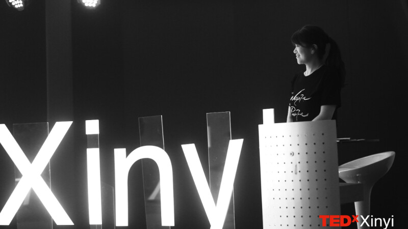 如何開啟有意思的對談？TEDxXinyi策展人Dawn：「不要忘記你的夢想，記得它並實現它。」