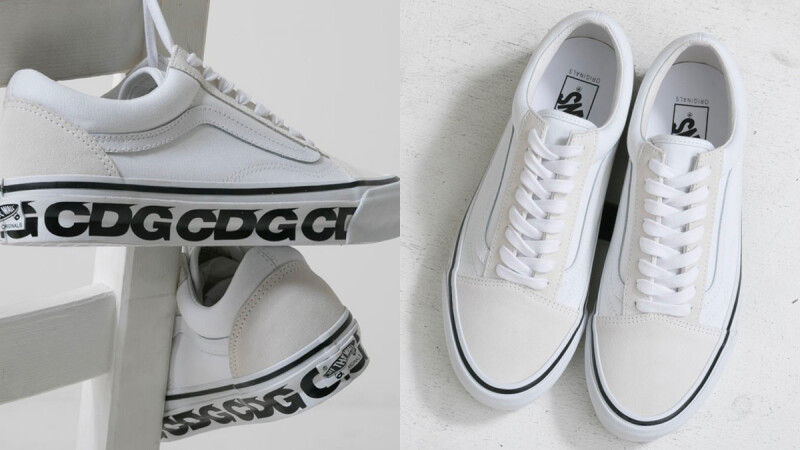 Vans X川久保玲CDG最新聯名小白鞋！有點仙又有點個性，台灣也買得到