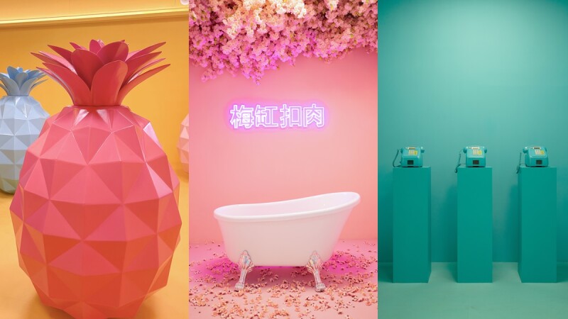 《Gaki Hip》2022年網美必拍快閃展覽！巨型鳳梨、粉紅浴缸，打造粉嫩繽紛IG美術館