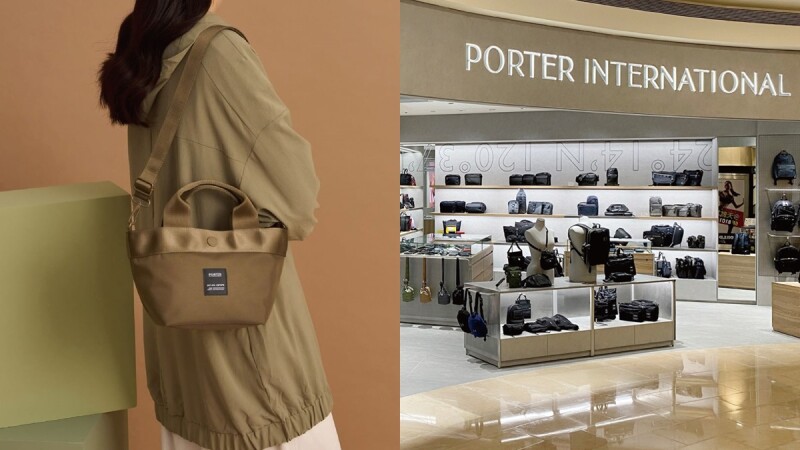 Porter台北101店鋪全新開幕！店裝藏有這巧思、2022新包款搶先買…都是朝聖原因