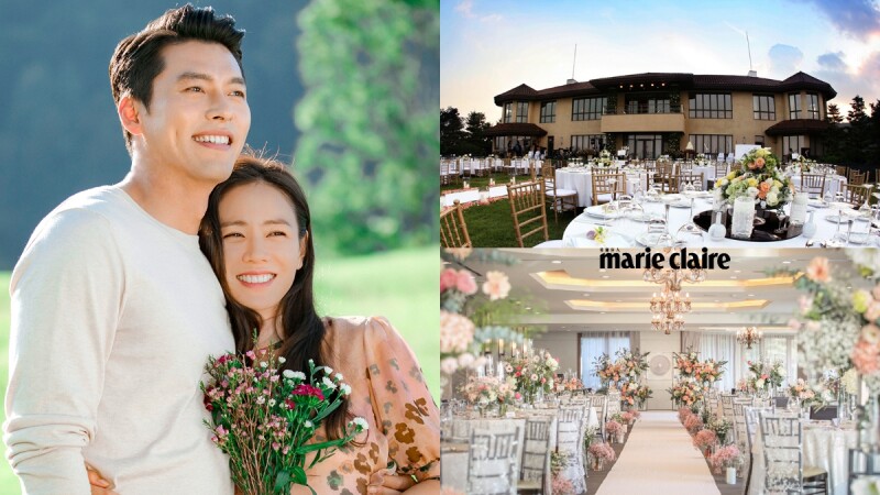 玄彬 孫藝珍戀愛結婚全記錄 3月31婚禮場地公開 共同捐款2億助火災