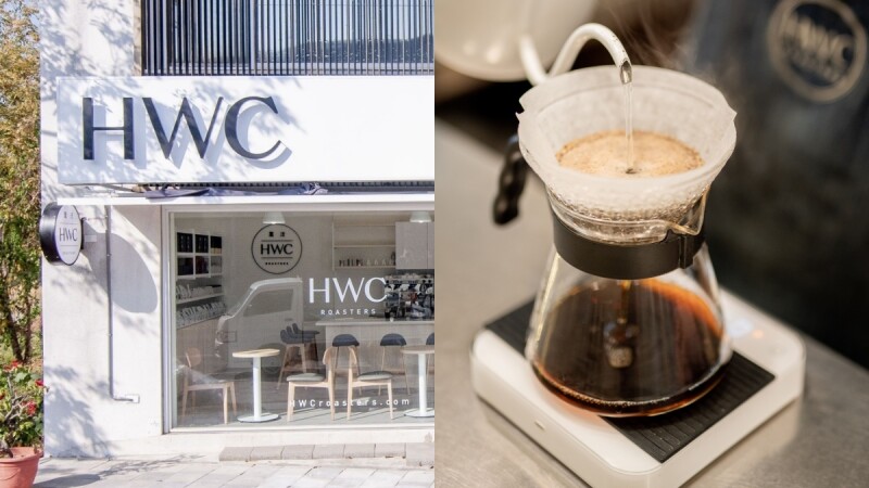 HWC黑沃咖啡推2款花香手沖咖啡！搭配玫瑰、洋甘菊限時開賣