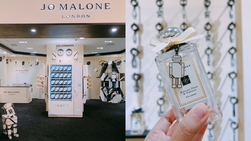 Jo Malone London全球唯一JoBots禮物概念店在台灣，禮盒機器人太可愛