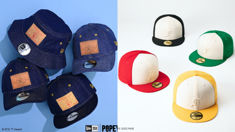 New Era 2022春季聯名新帽一次看:卜派丹寧帽、Fear of God Essentials棒球帽