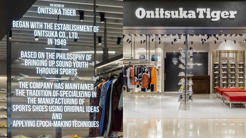 Onitsuka Tiger鬼塚虎旗艦店進駐台北101，不能錯過的職人限定、獨賣商品公開