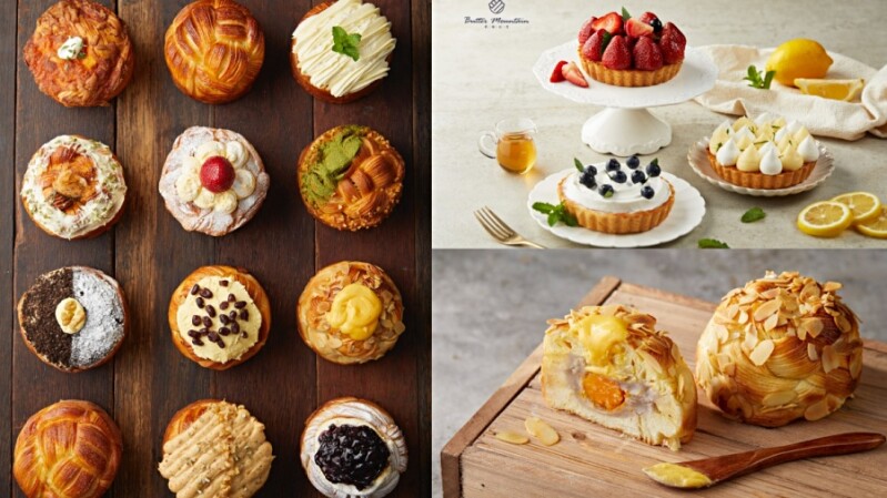 奶油山丘Butter Mountain插旗板橋大遠百!獨創奶油毛線球必吃口味推薦