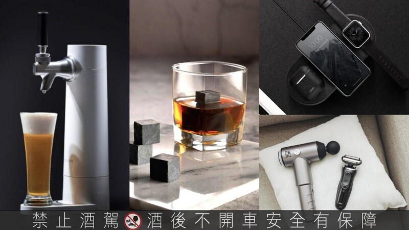 2022父親節禮物推薦|4種類型超實用禮物,絕對送到爸爸心坎裡