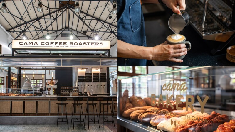cama café全新旗艦店《豆留文青》降臨松菸!古蹟鍋爐房變身台北最潮咖啡館