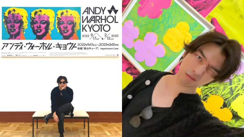 陳柏霖赴日擔任《安迪.沃荷.京都》展覽亞洲大使!揭密普普藝術大師私藏