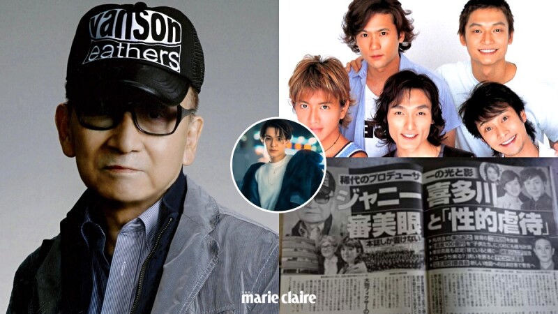 傑尼斯創辦人性侵惡行揭露!未成年最小12歲「如果忍不了就沒法紅!」
