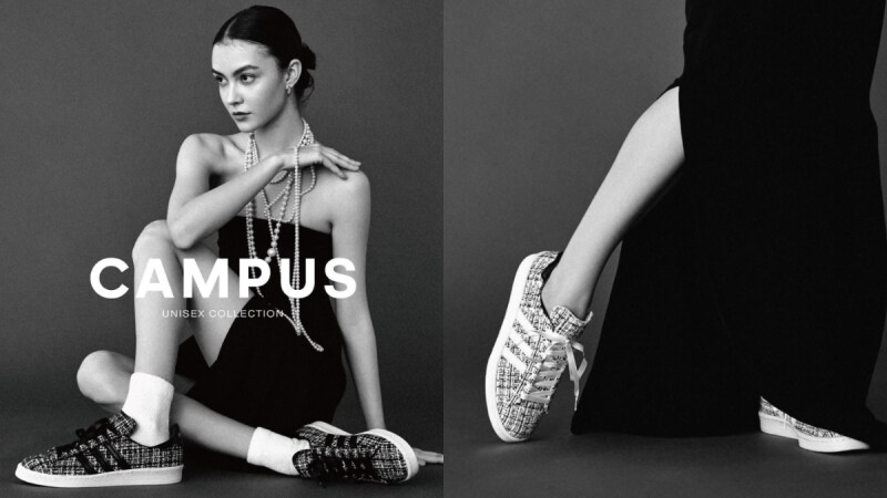  INVINCIBLE x DAYZ adidas Originals Campus 聯名鞋款登場，展現經典球鞋與時裝樣貌