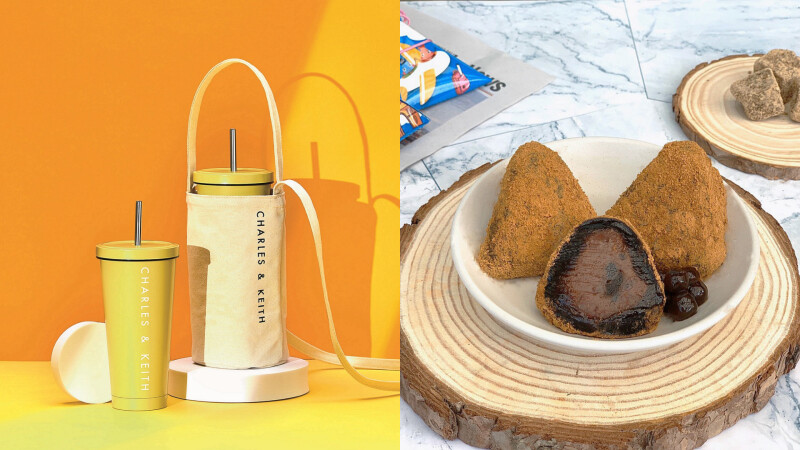 誠品線上珍奶冰粽、榴槤冰粽等名粽大賞開跑!加碼誠品生活年中慶,6/1起多項獨家滿額禮千萬別錯過