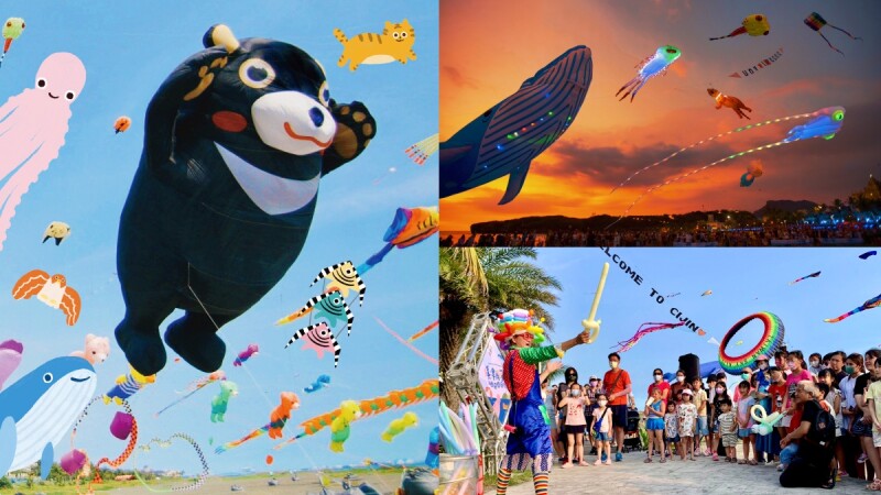 2023高雄旗津風箏節擴大到6天！加碼10座氣墊水樂園免費玩，時間日期交通一覽