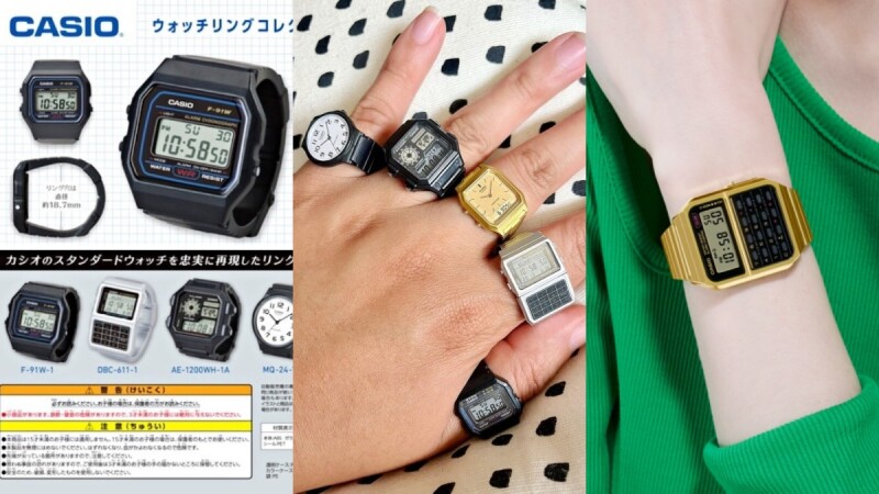 復古計算機錶買得到了！CASIO百元內超迷你戒指錶扭蛋，金色錶款日本女生戴滿手！