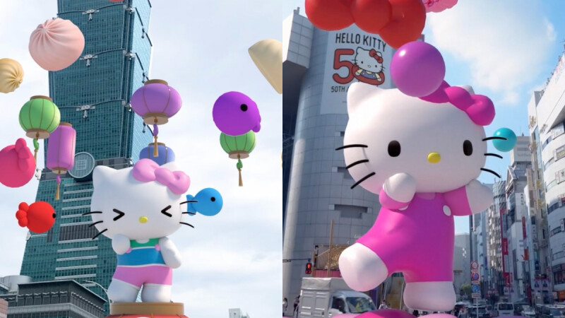 慶祝HELLO KITTY 50歲生日！巨型凱蒂貓出沒全球5城市地標跳舞，台北、東京都看得到