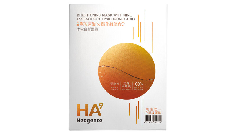 隨書附贈好禮