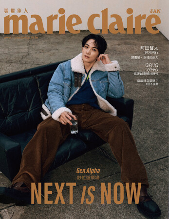 町田啟太-封面B