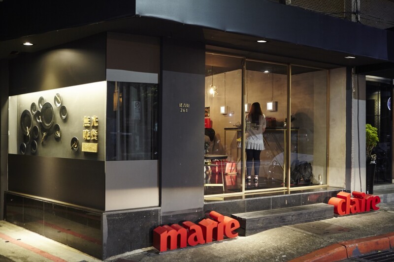 【編輯大挑戰】關掉燈光,用心談一場戀愛