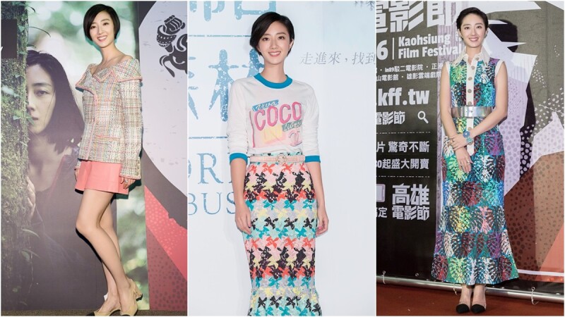 與戲內反差大！桂綸鎂清新風現身《德布西森林》首映