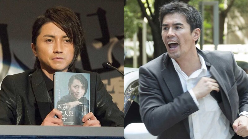 化身史上最狂殺人犯!藤原龍也、伊藤英明新片《第22年的告白:我是殺人犯》再次挑戰道德底線
