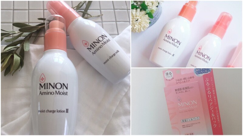 日本藥妝必買冠軍面膜即將登台!主打敏感肌使用的MINON蜜濃氨基酸滋潤保濕系列9月開賣